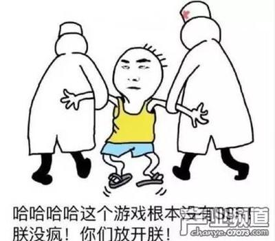 文化部网游新规:《阴阳师》公布SSR掉率 - 今日头条(www.toutiao.com)