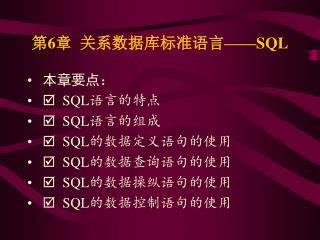 代理网游怎么样,打造属于你自己的品牌